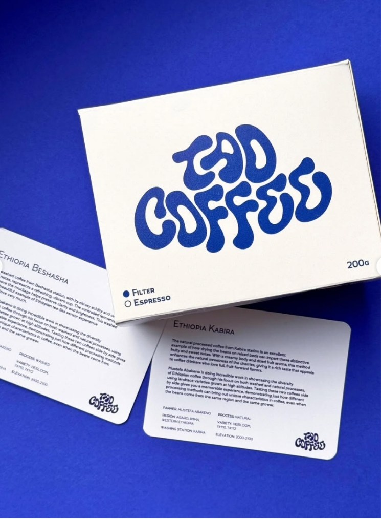 TAO Coffee – balíčky